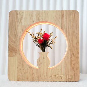 까사미코 어버이날 선물 카네이션 꽃 원목 달항아리 무드등 이벤트