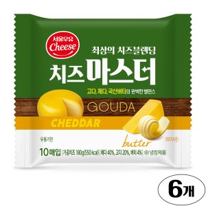 서울우유치즈 최저가 가성비상품