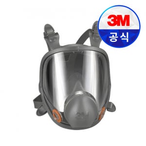 3M 방진 방독 마스크 6800