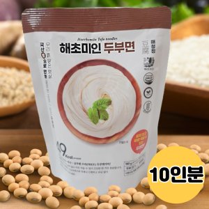 해초미인두부면 최저가 가성비상품