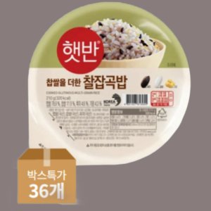 CJ제일제당 햇반 매일찰잡곡밥 210g 36개