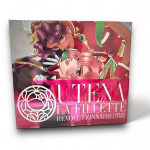 소녀혁명 우테나 컴플리트 CD-BOX OST 새제품 Utena Complete