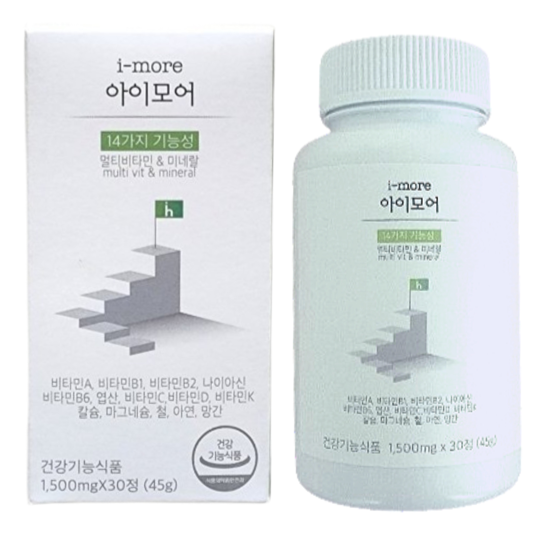 아이하이 아이모어 포도맛 영양제 1박스