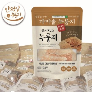 대용량 안정임수제가마솥누룽지 끓여먹는 누룽지