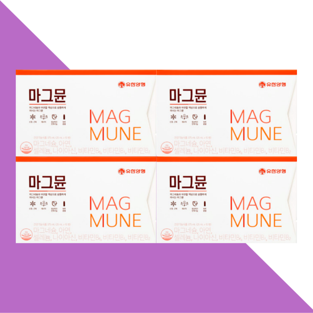 마그뮨 마시는 액상 마그네슘 눈밑떨림 유한양행 15개입X4통