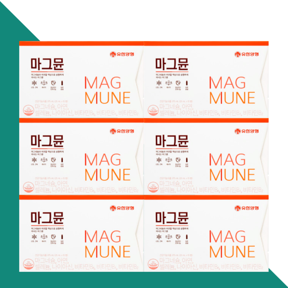유한양행 마그뮨 마시는 마그네슘 액상 눈밑떨림 15개입X6박스