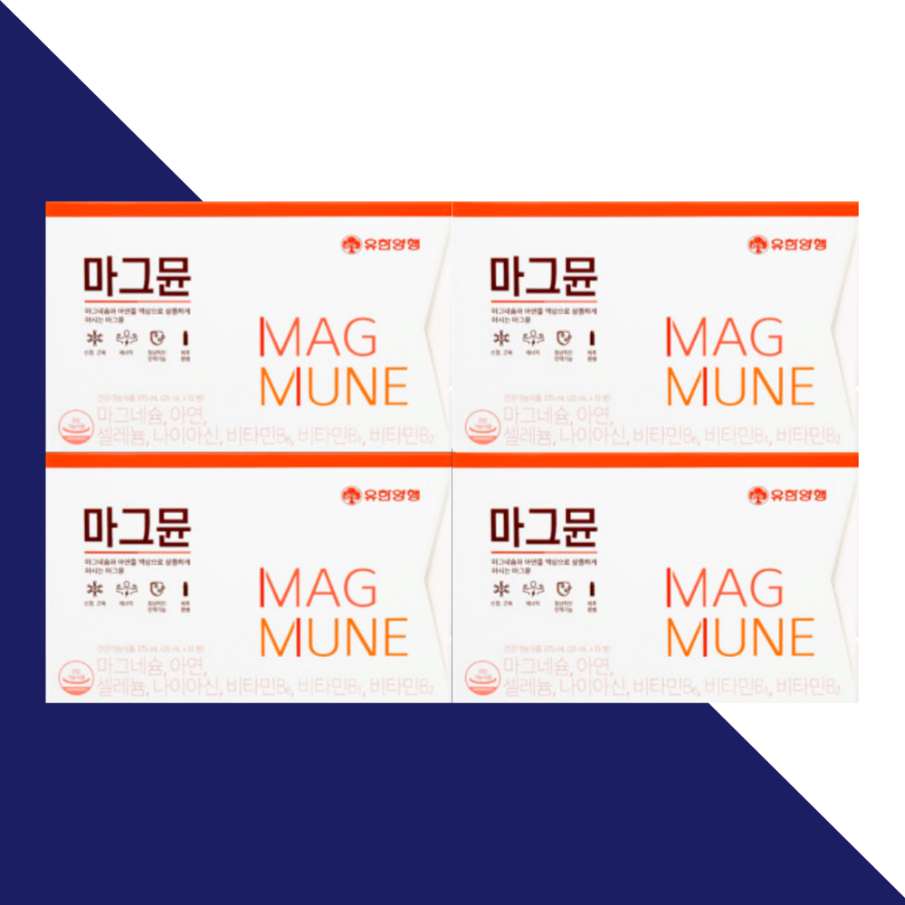 유한양행 마그뮨 마시는 마그네슘 액상 눈밑떨림 15개입X4박스