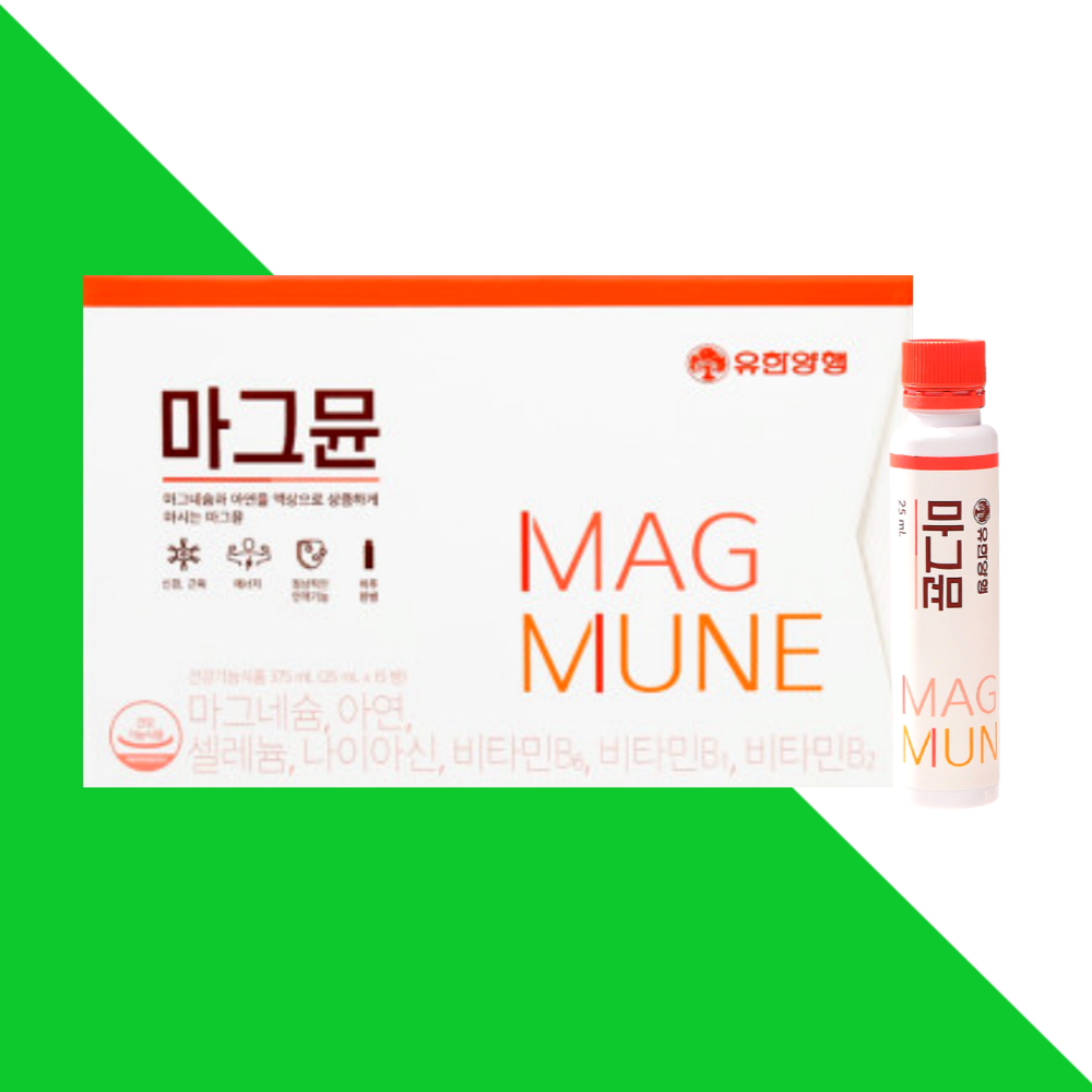 유한양행 마그뮨 마시는 마그네슘 액상 눈밑떨림 15개입X1박스