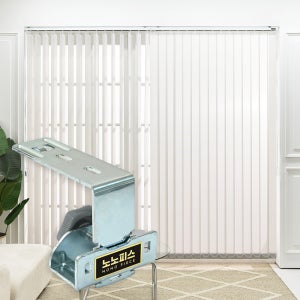 아라크네 무타공 버티컬블라인드 방염유니 30x30