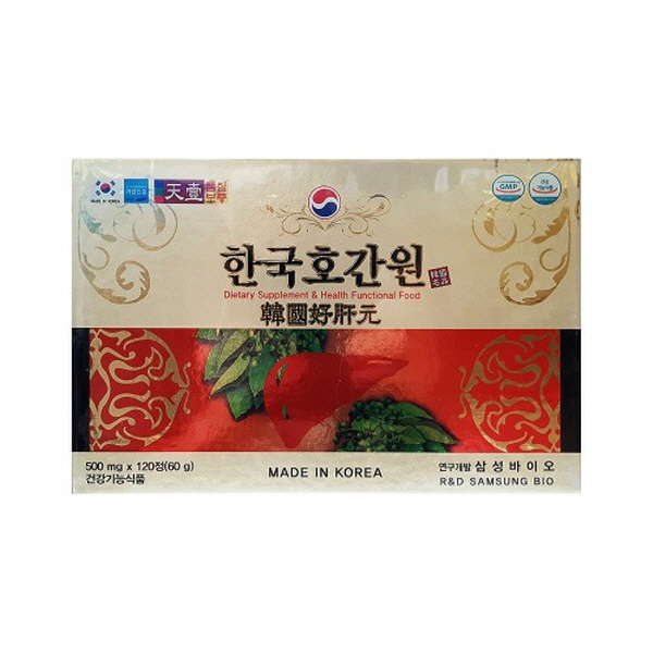 <b>동보</b>내츄럴 한국호간원 500mg x 120정