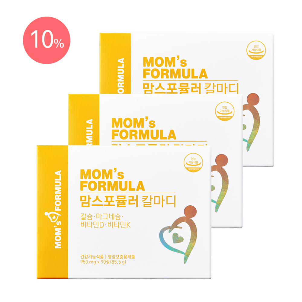 [3세트] <b>맘스포뮬러</b> 칼마디 90정 / 임산부 <b>비타민</b>D 영양제