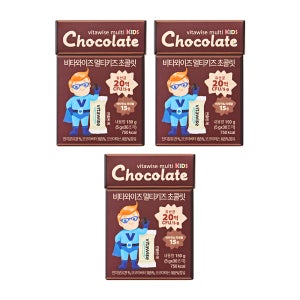[ 3 BOX ] 카카오버터 함유로 더 찐하고 맛있어서 아이들이 먼저 찾는, 멀티비타민 비피더스 유산균 비타와이즈초콜릿 (30개입X3박스)