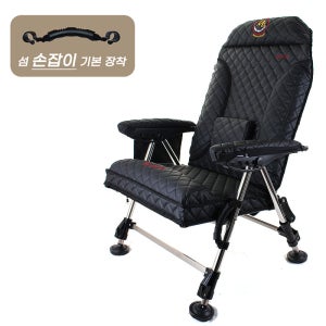 섬 프리미엄 VIP 낚시의자 빅사이즈 퀼팅원단