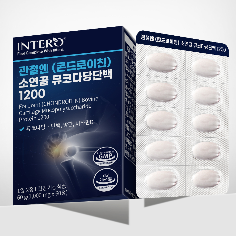 관절엔 소연골 뮤코다당 콘드로이친 1200