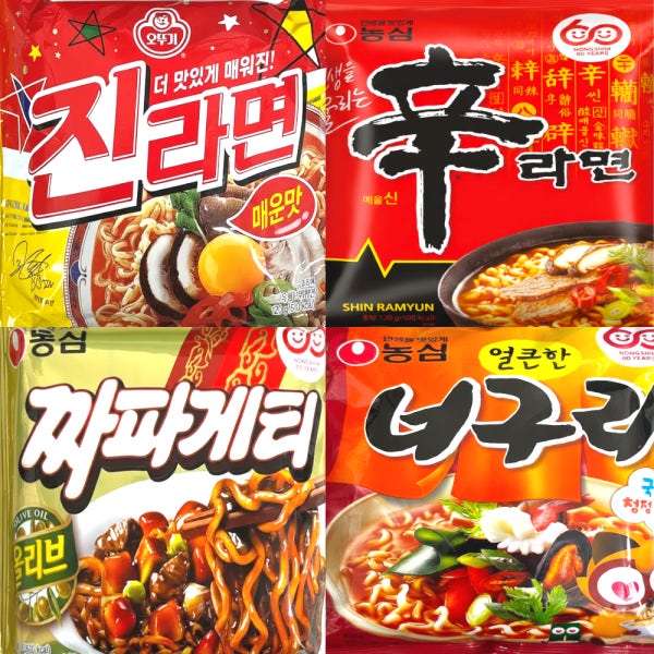 [워나점빵] 봉지라면 신라면 + 너구리 + 짜파게티 + 진라면 매운맛
