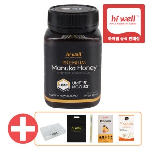 하이웰 마누카꿀 UMF5 500g 뉴질랜드 Hiwell Manuka Honey