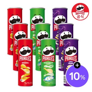 프링글스 오리지날 110g 외 10종 3+3+3 골라담기
