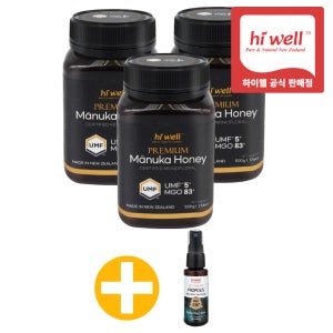 하이웰 마누카꿀 UMF5 500g 3개 뉴질랜드 Hiwell Manuka Honey
