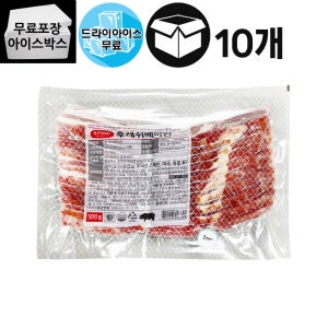 [제이케이푸드] 에쓰푸드 후레쉬 슬라이스 베이컨 7mm 500g X10개 파스타 피자