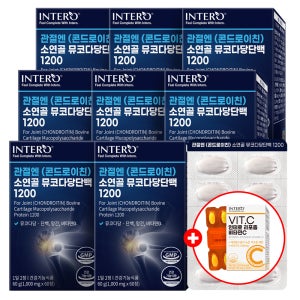 인테로 관절엔 콘드로이친 소연골 뮤코다당단백 1200 60정, 8개