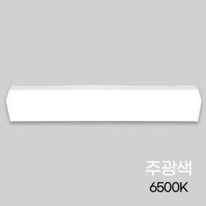 비츠온 화장실 LED 방습등 욕실 인테리어 주광색 조명 20W