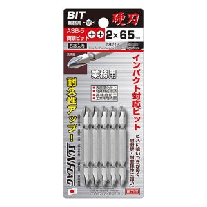 썬플라그 양용 십자 비트세트 65mm 5pcs ASB-5