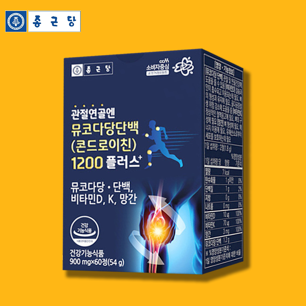 종근당 소연골 콘드로이친 1200 <b>관절</b>엔 콘도로이친 <b>관절</b> 소유래 약1개월