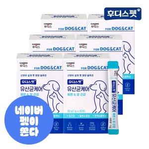 네이버단독 일동후디스 후디스펫 유산균케어 30포, 6개