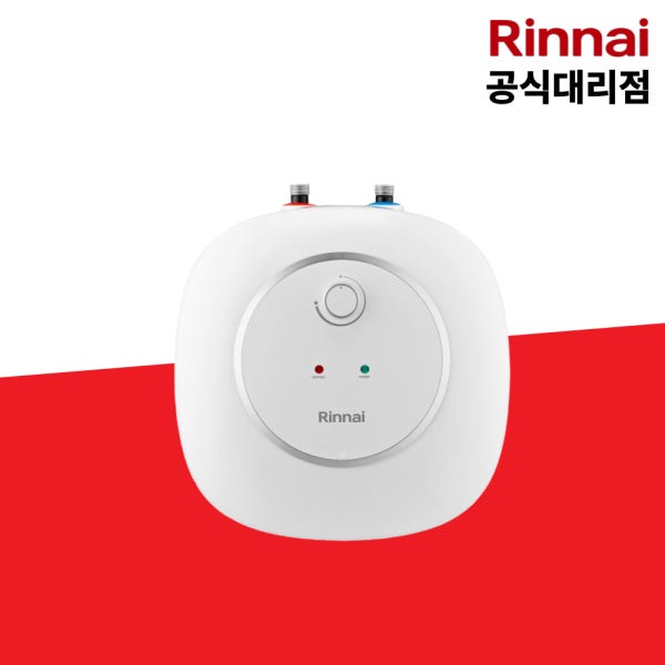 린나이 전기 온수기 15리터 저장식 상향식 바닥형 언더싱크 신제품