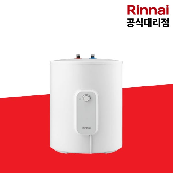 린나이 전기온수기 50리터 저장식 바닥형 상향식 50L 신제품 NEW
