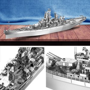 피스쿨 USS 미조리 군함 금속 퍼즐 3D 프라모델 조립 DIY 에칭 키트 함선 건프라