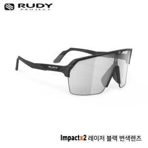 루디선글라스 변색렌즈 경량 기능성고글 스핀쉴드 런닝 테니스