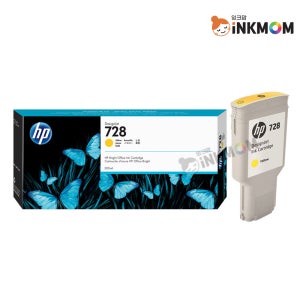 F9K15A (HP 728) 노랑 정품잉크 디자인젯 T730 T830