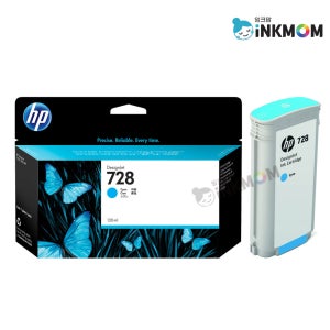 F9J67A (HP 728) 파랑 정품잉크 디자인젯 T730 T830