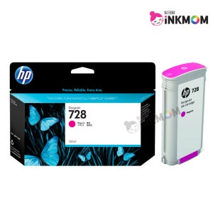 F9J66A (HP 728) 빨강 정품잉크 디자인젯 T730 T830