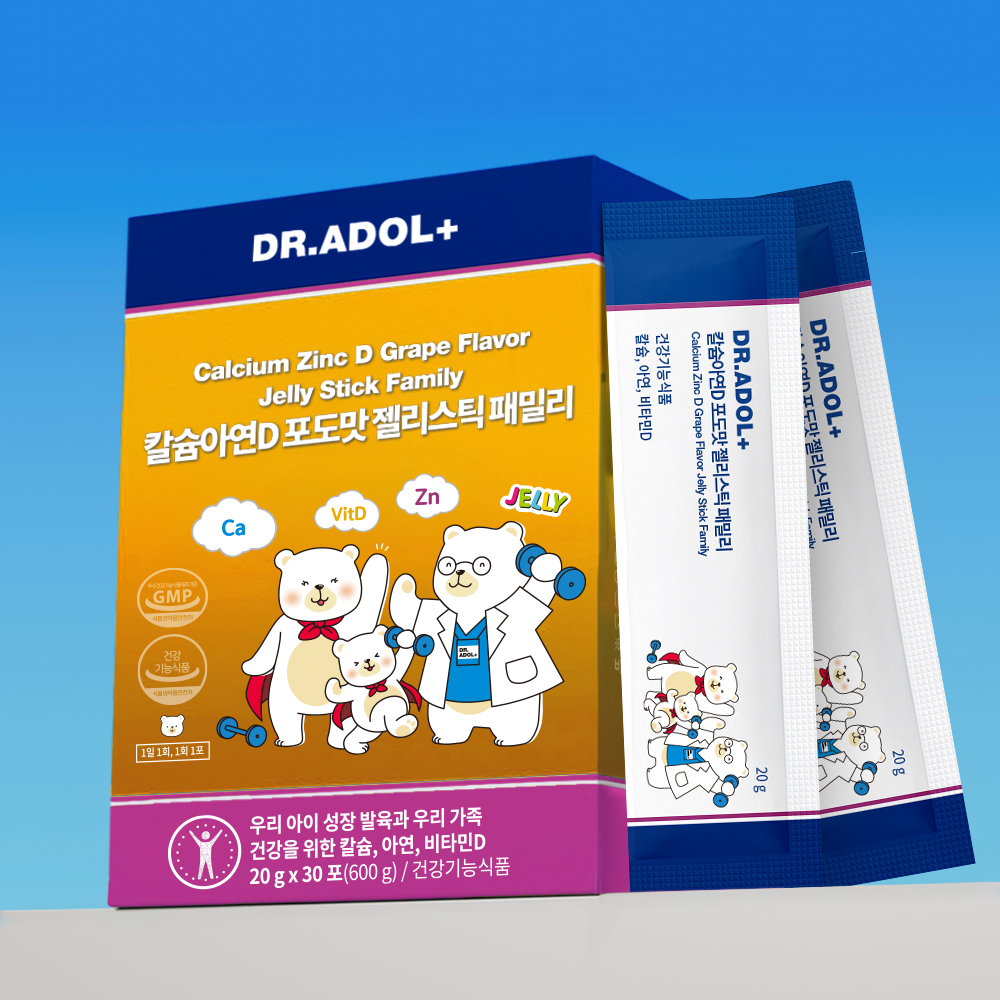 닥터아돌 칼슘아연D 포도맛 젤리스틱 패밀리