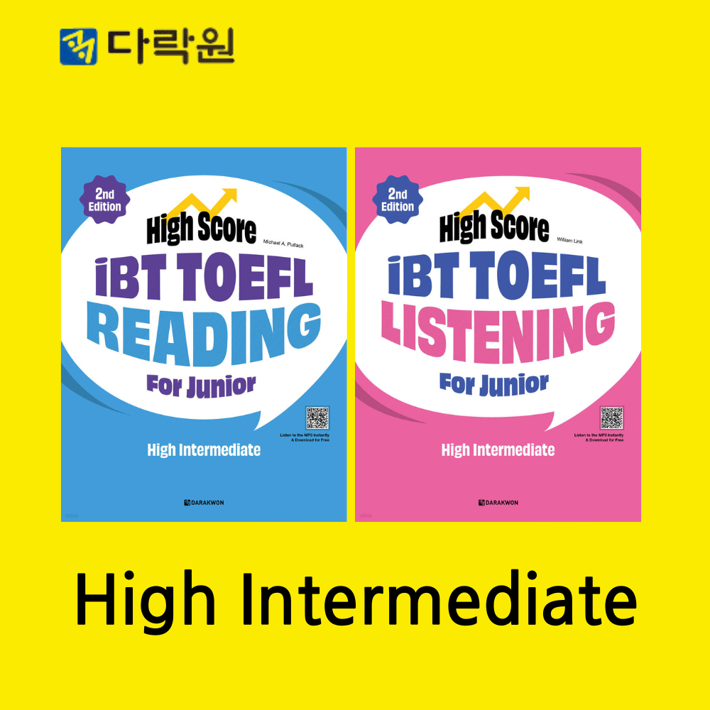 [카드10%] 토플 주니어 테스트 TOEFL Junior Test Basic LC