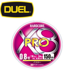 듀엘 하드코어 X8프로 8합사 150m 0.6호 5색