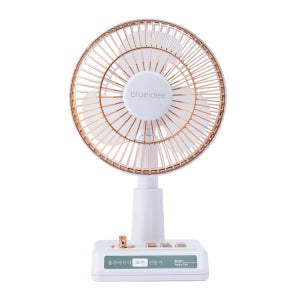블루아이디 꼬마 무선 레트로 선풍기 탁상용 캠핑용 저소음 아날로그 감성