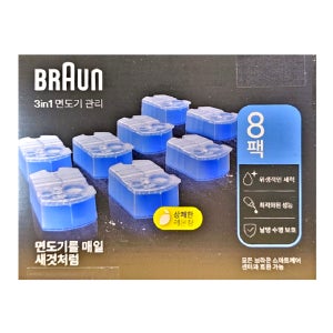 코스트코 브라운 면도기 세척액 세정액 CCR 8개 세정제 세트