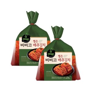 비비고썰은김치 최저가 가성비상품