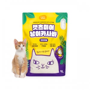 [9Lx3개]캣츠미어 먼지없는 카사바 고양이 모래