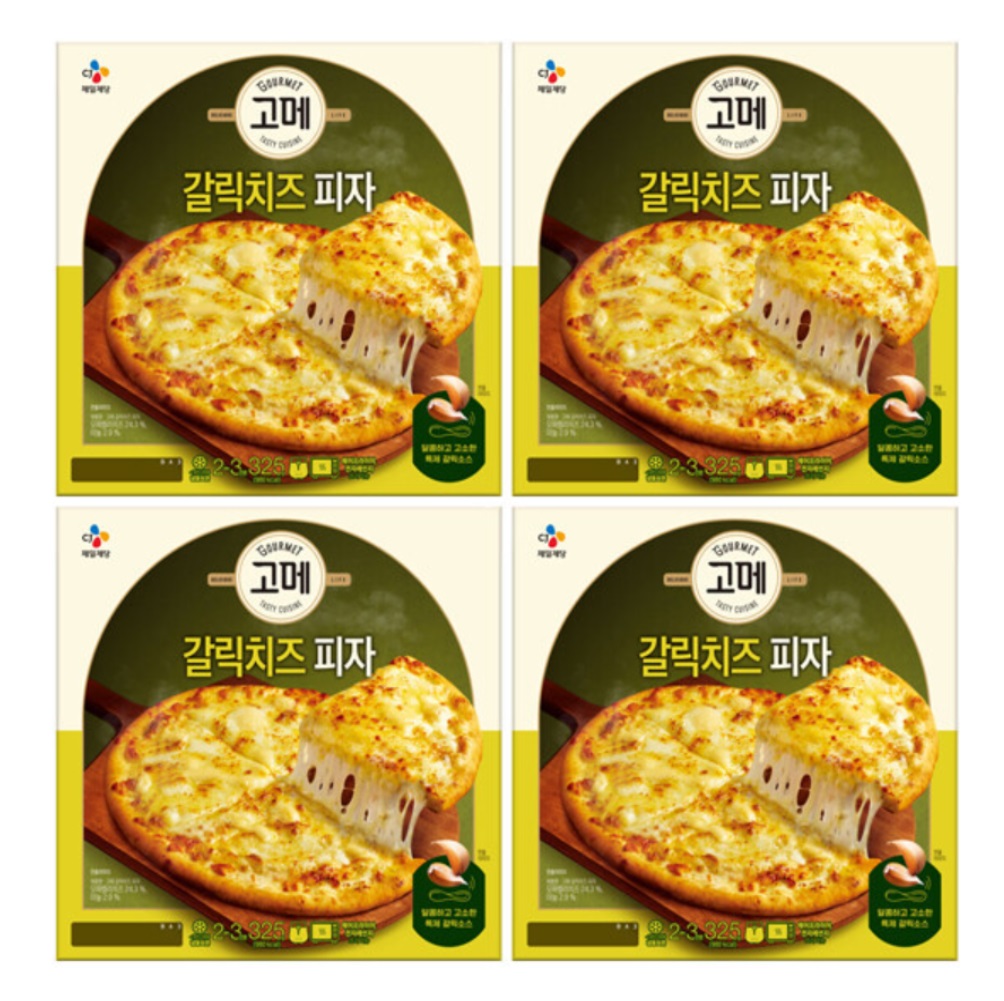 CJ제일제당 고메 칠리감바스 피자 350g