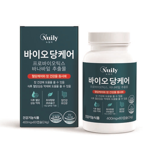 <b>바이오</b><b>당케어</b> 혈당 장건강 유산균 건강기능식품 식품의약품 60캡슐