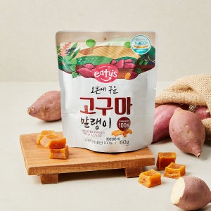 [이더스] 오븐에 구운 고구마 말랭이 60g 1팩 / 반건조 말린 꿀고구마 베니하루카 간식