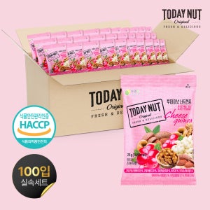 투데이넛 너트한줌 치즈퀴노아 20gx100봉 / 매일 한줌 견과 믹스넛 사무실 간식