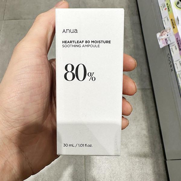 아누아 어성초 80% 수딩 앰플