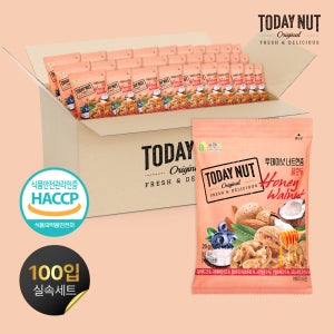 투데이넛 너트한줌 꿀호두 하루견과 20gx100봉 / 매일 한줌 견과 믹스넛 사무실 간식