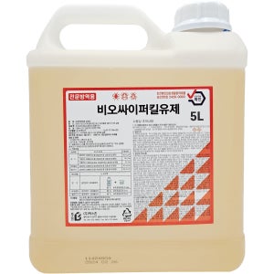 비오싸이퍼킬유제 5L 대용량 모기 살충제 바퀴벌레 퇴치 파리 아파트 소독약 러브버그 축사