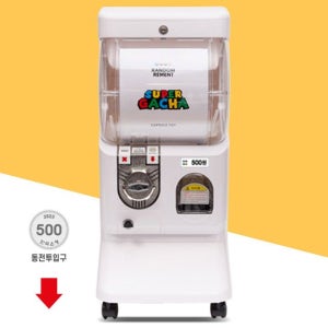 장난감 뽑기기계 문방구 미니 뽑기머신 500원전용